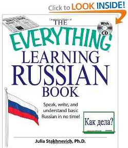 Everything Learning Russian Book and CD – Reading and Writing - Best Way to Learn Russian